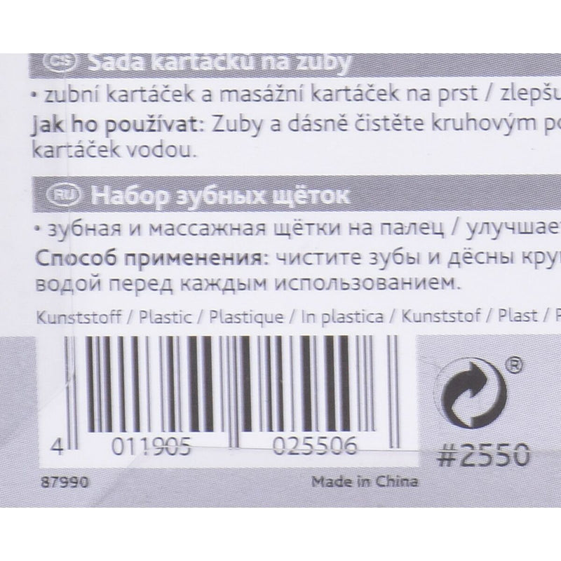 V7H0067BB617E663707C223E93B3A6135AER6412861P3
