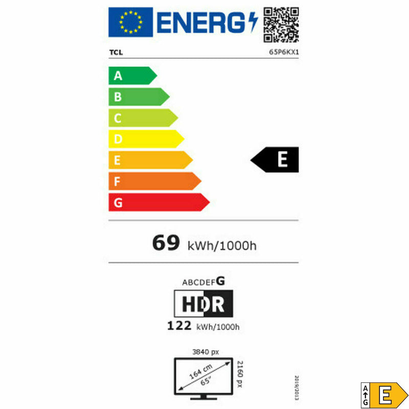 V2H51ED6B2FF7B143128D60C6873FF31298R6849451P2
